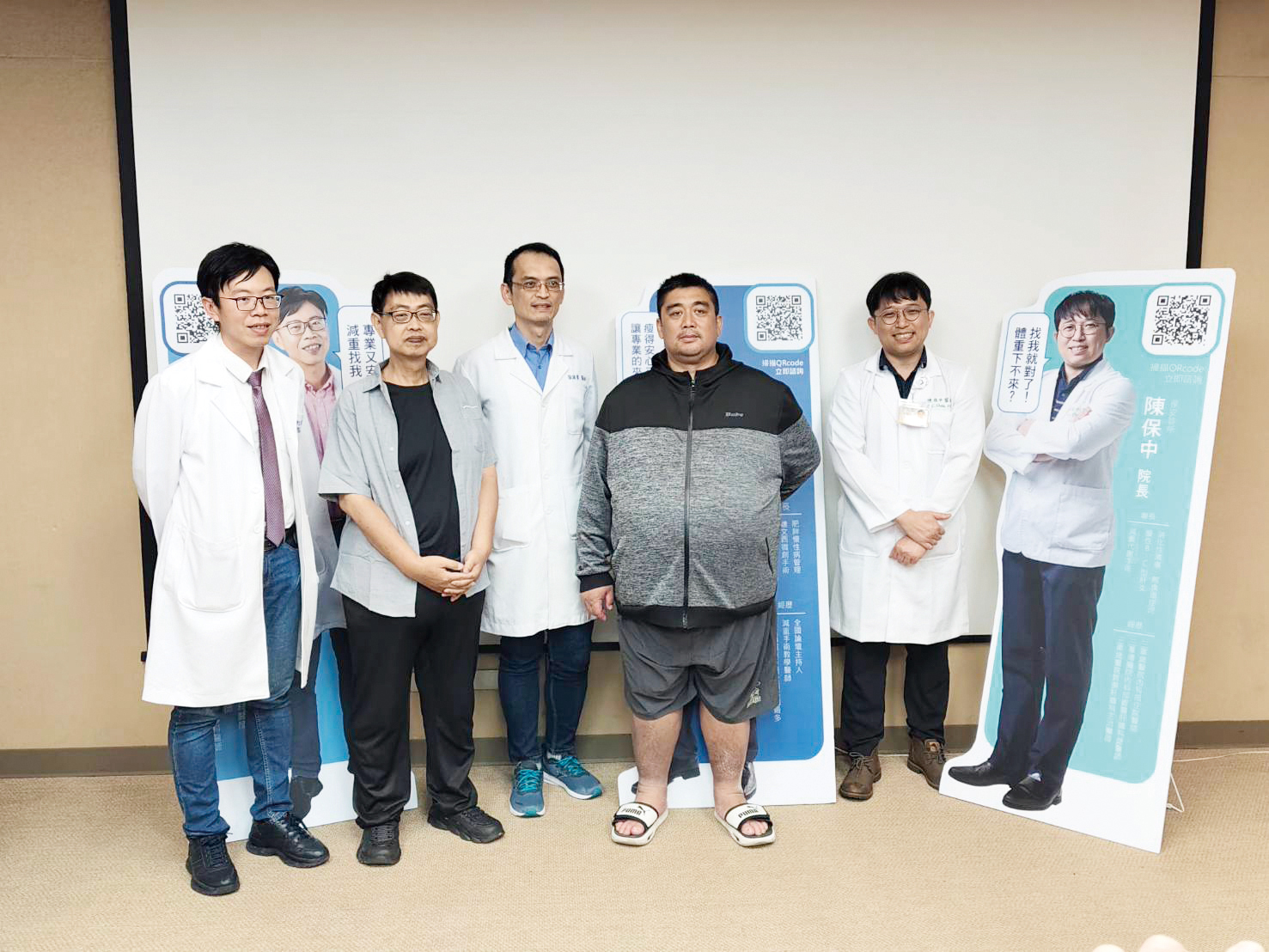 成功案例蒞臨記者會分享會後合影